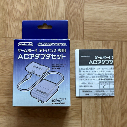 Nintendo game boy advance - game,